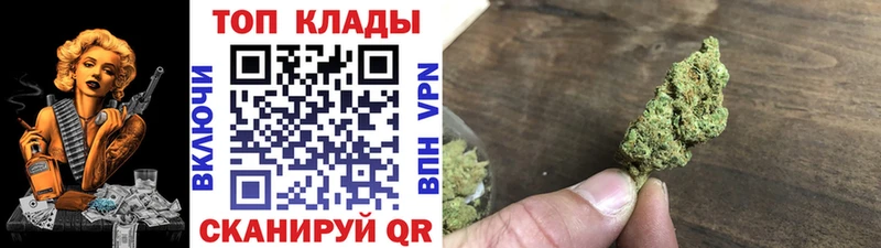 Купить Самара Конопля  АМФ  Меф  APVP 