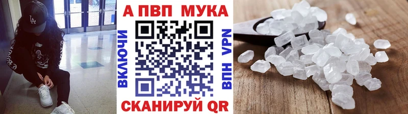 Альфа ПВП СК КРИС  сколько стоит  Самара 