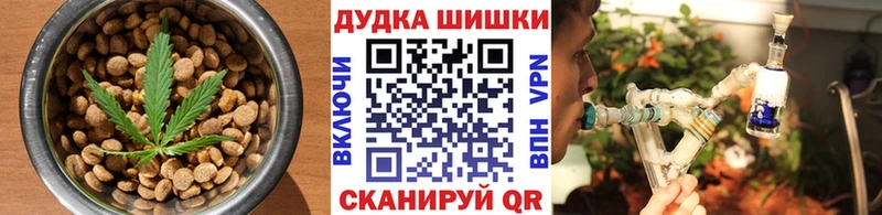 гидра рабочий сайт  Самара  Cannafood марихуана 