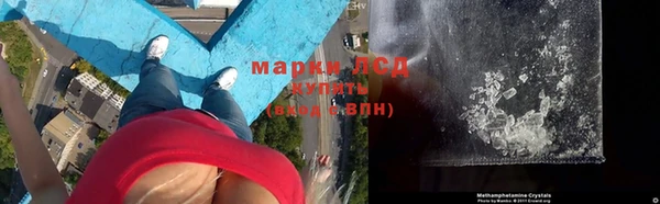 мяу мяу мука Бронницы