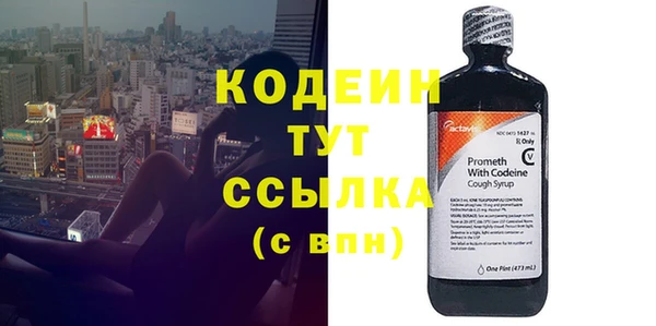 гидропоника Богданович