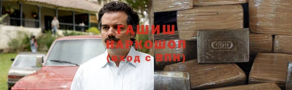 МДМА Бугульма