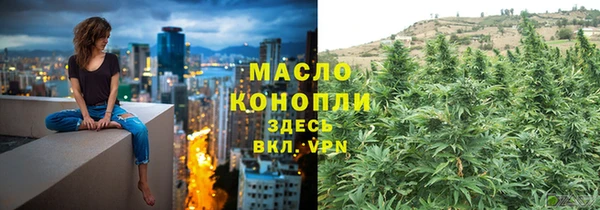 героин Бородино