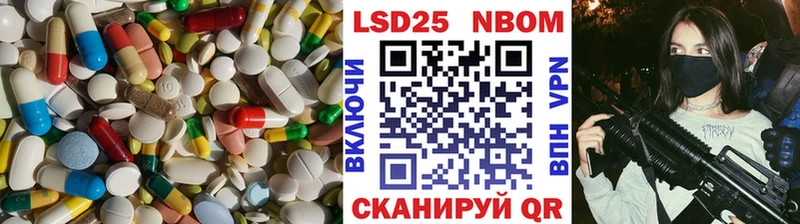 LSD-25 экстази кислота  что такое   Самара 