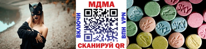 МДМА молли  Самара 