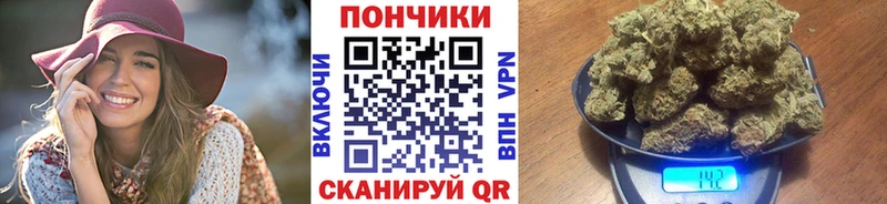 Каннабис SATIVA & INDICA Самара